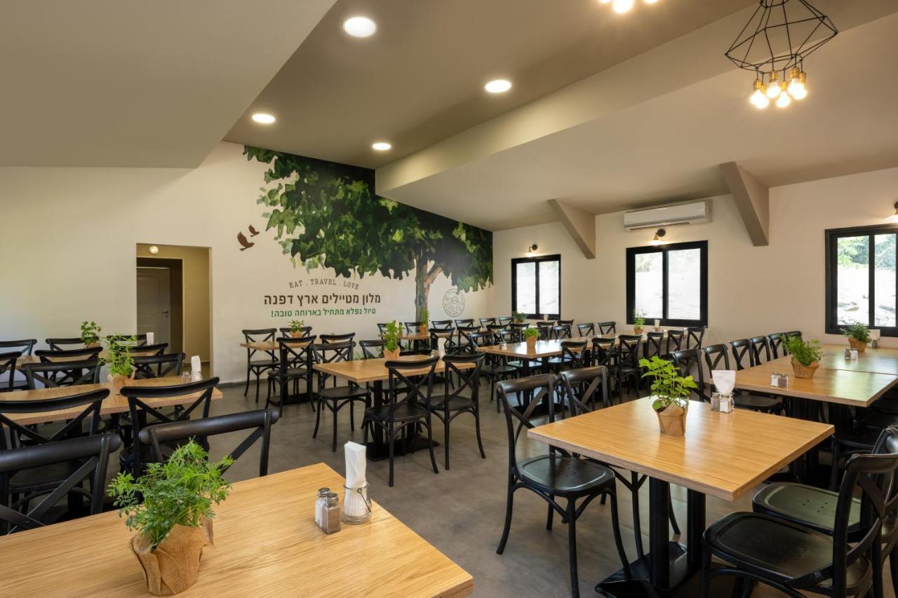 Erettz Dafna Travel Hotel Esterno foto