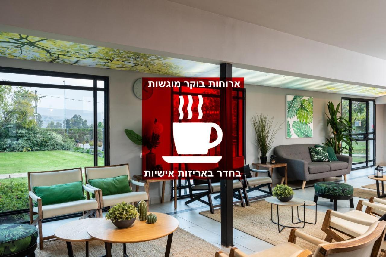 Erettz Dafna Travel Hotel Esterno foto